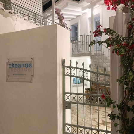 شقة Okeanos مدينة سكياثوس المظهر الخارجي الصورة