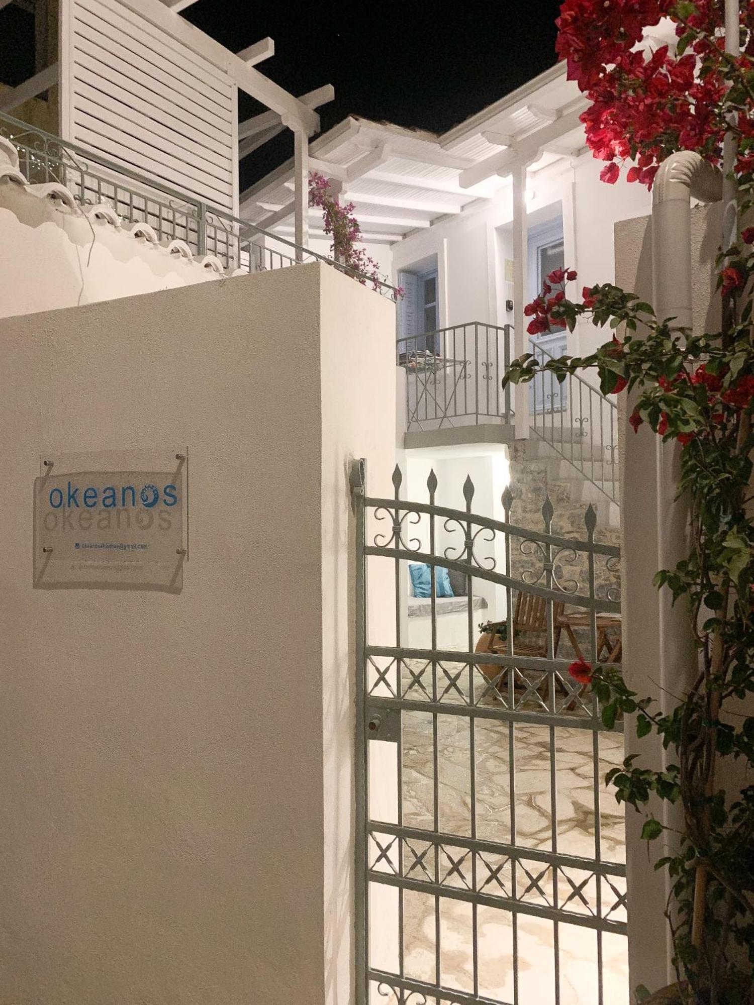 شقة Okeanos مدينة سكياثوس المظهر الخارجي الصورة